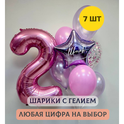 ������ ������ ��������� ���� � ������ �� ���� �������� ��� ������� 