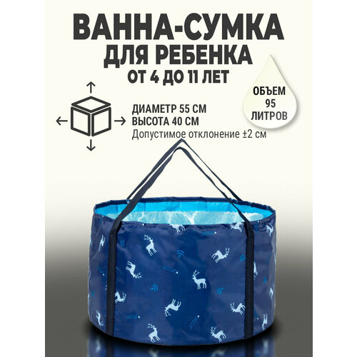 ������ ������ ����� �������� � ������� ��� ��������� 55 �� ����