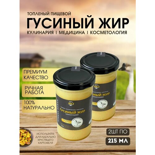 ������ ������ ��� ������� �������� ����������, ������ �����, 2 �� �� 215 � ����