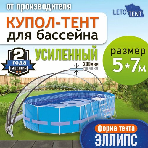 ������ ������ ����� ���� ��� �������� �������� ������ 5�*7� 200 ������ 9 ���/9�� ����