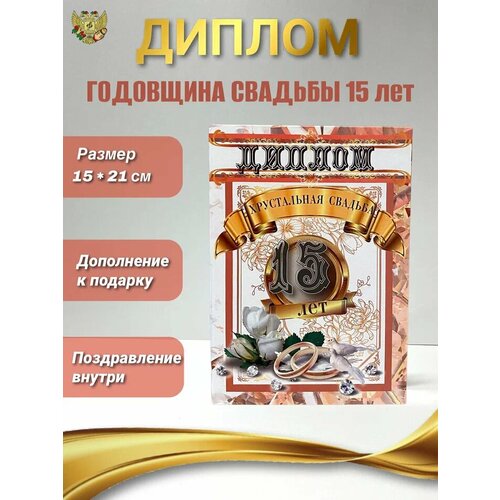 ������ ������ ���������� ������ �� ��������� �������. ����������� ������� - 15 ��� ����