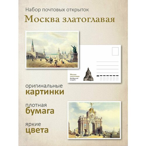 ������ ������ ����� 10 �������� �������� ��� ������������� 