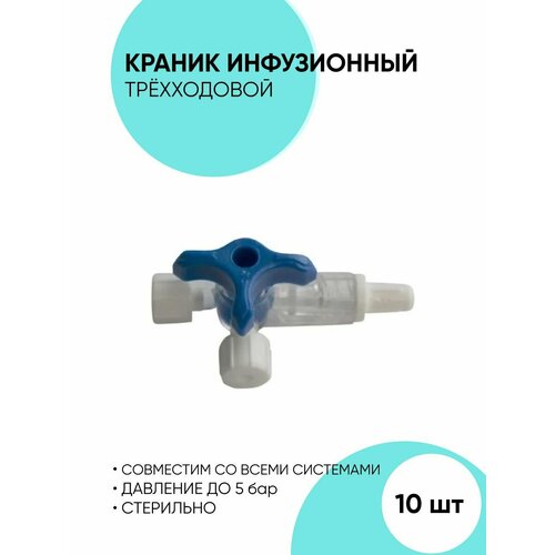 ������ ������ ������ ����������� ��� ����������� ������� 10 �� ����