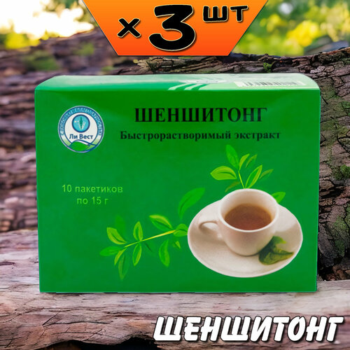 ������ ������ ��������� �������� ��� ������� ������������ �������, ������������, 3 ��������, �� ���� ����