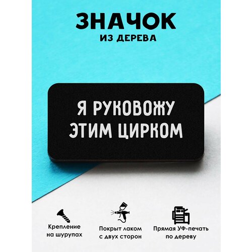 ������ ������ ������ ���������� 