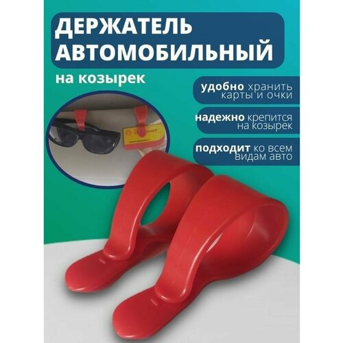 ������ ������ ��������� ��� ����� � ������ ��������� ������������� ����