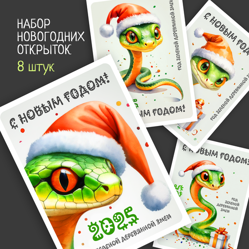 ������ ������ ����� ���������� �������� 