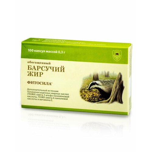 ������ ������ �������� ��� (�����������) �������� 100 ����. �� 0,3 �� ����