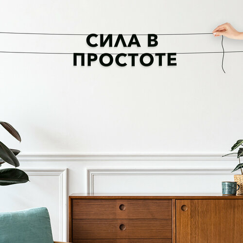 ������ ������ ����� ������������, ������ �������� �� ����� - ����� � ��������, ������ ��������� ��������. ����