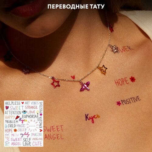 ������ ������ MIAMITATS ���������� ���� Vibes (mini) ����