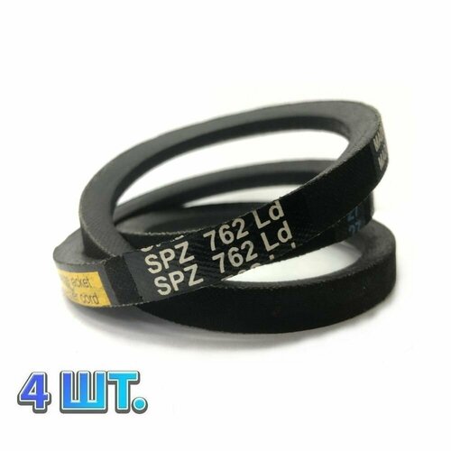 ������ ������ �������� 4 ��. ������ ��� ������������� AL-KO, SPZ 762lw, 460376. ����