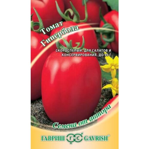 ������ ������ ������ ����� ��������� 0,3� ��� ������ (������) ����� ����