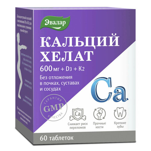 ������ ������ ������� ����� ���., 1.3 �, 60 ��. ����