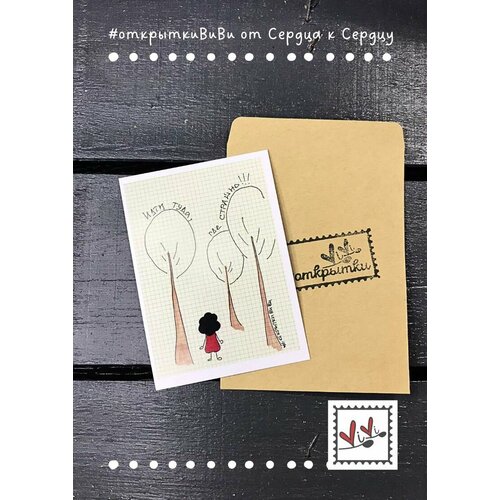 ������ ������ �������� 