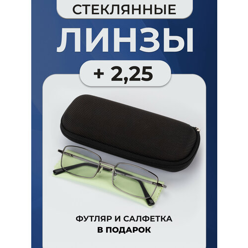 ������ ������ ������� ���� ��� ������ � ���������� +2,25 ����