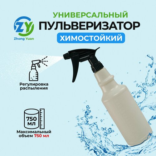 ������ ������ ����������� ������������� ������� 750�� ����