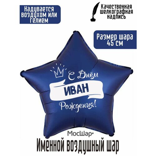 ������ ������ ������� ��������� ��� ������ ���� ����