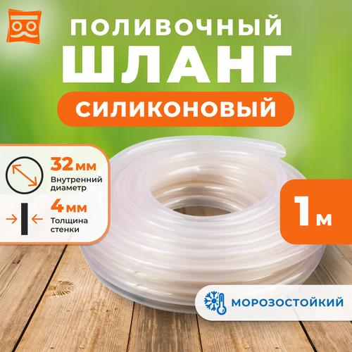 ������ ������ ����� ����������� 32��, 1 ���� ����