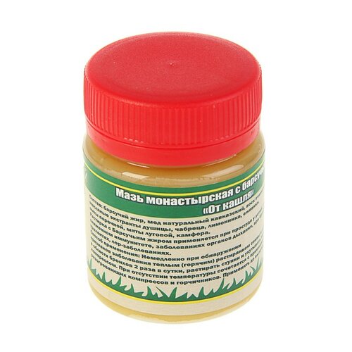 ������ ������ ���� ������������ �� ����� � ��������� ����� 40 �� ����