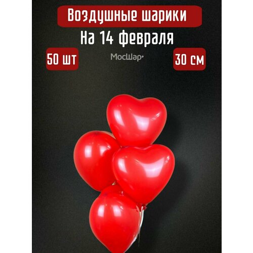 ������ ������ ��������� ������ - ������ ������� ����� ����� 50 �� ����