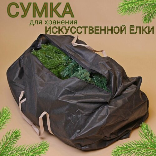 ������ ������ ����� ��� ���� 100�20�20 ��, ������ ����