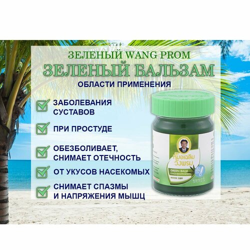 ������ ������ ������� ������� 