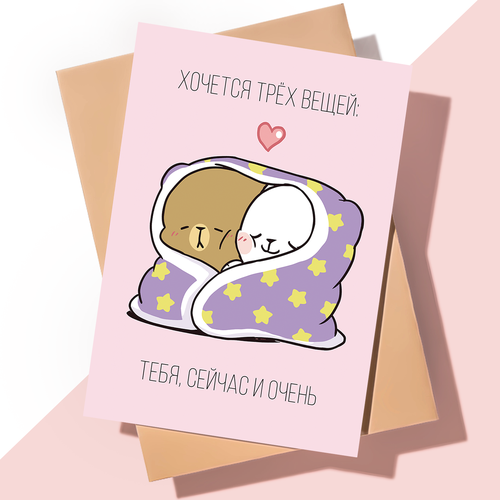 ������ ������ ������������ �������� � ���� �������� / ���� ������ ����� ����