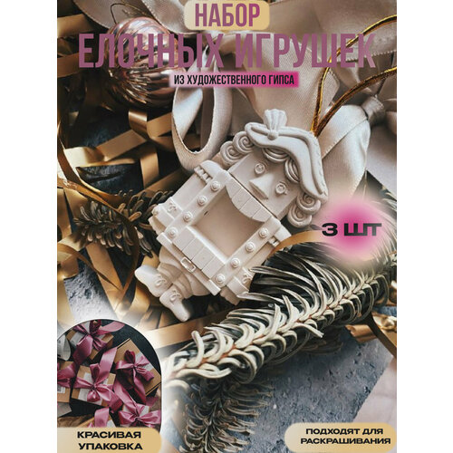 ������ ������ ������� ������� �� ����� 3 � 1 (����� ������� ��������� ���������) ����