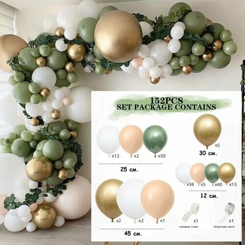 ������ ������ ���� �� ��������� ����� 