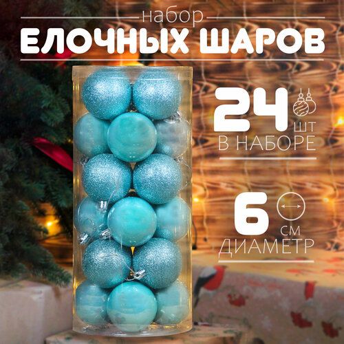 ������ ������ ������� ���� ����� 6 ��, 24 ��, ������� ����