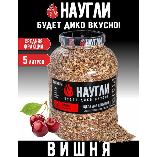 ������ ������ ���� ��� �������� NAUGLI Premium �����, ��. 4-7 (5 �.) ����