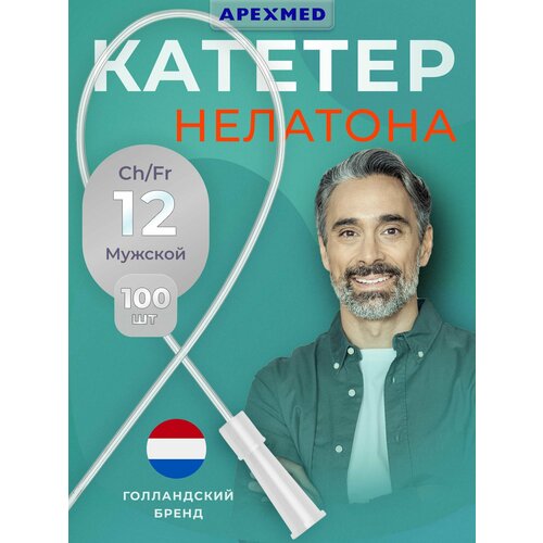 ������ ������ ������� �������� ������������� Apexmed �������, �h/Fr 12, 100 ��, ����������� ����