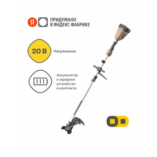 ������ ������ ������� �������������� NOCORD NTB-40. S. D, 40 � (2x20 �), ��������� ������, D-��������, c 2 ��� 4 �*� � ��, Omnifit ����