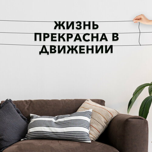 ������ ������ �������� ��������, ��� ������ - ������ ��������� � ��������, ������ ��������� ��������. ����