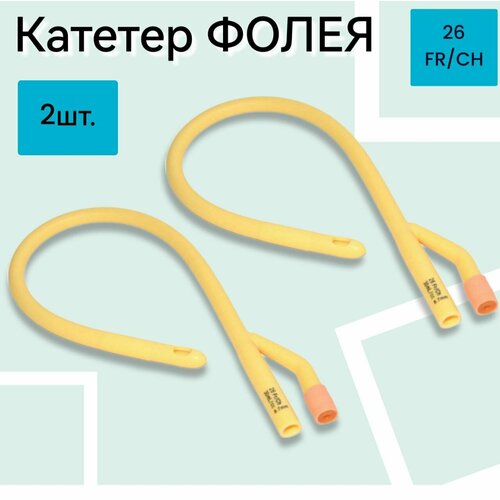 ������ ������ ������� ����� ����������� 26�� 30-50 2����� ����