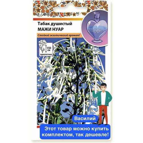 ������ ������ ����� ����� �������� ���� ���� (0,01�) ����