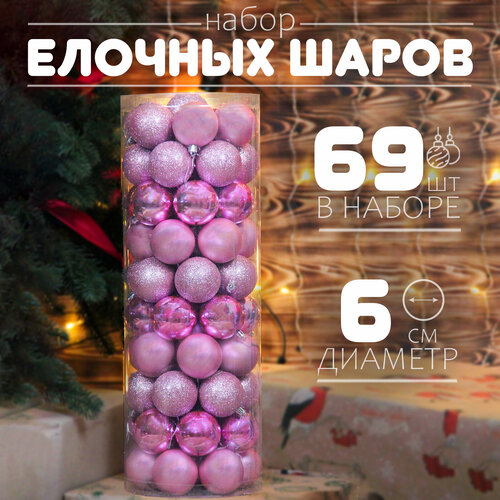 ������ ������ ������� ���� ����� 6 ��, 69 ��, ������� ����