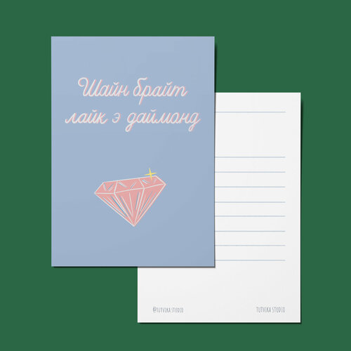 ������ ������ �������� 