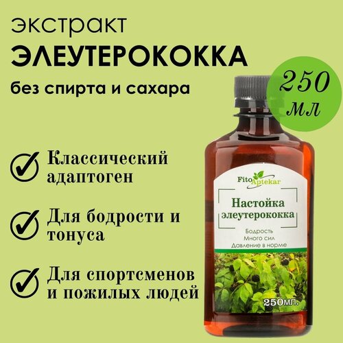 ������ ������ �������� ������������� 