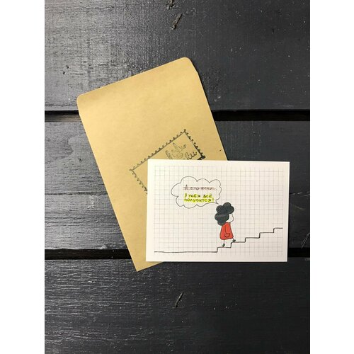 ������ ������ �������� 