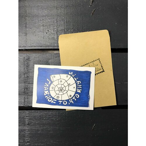 ������ ������ �������� 