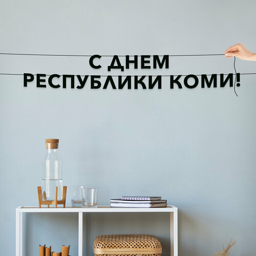 ������ ������ �������� �� ����, ����������� ����������� - �� ���� ���������� ����, ������ ��������� ��������. ����