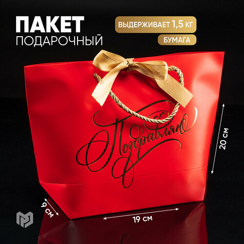 ������ ������ ����� ���������� ������������, 19 � 20 � 9 �� ����