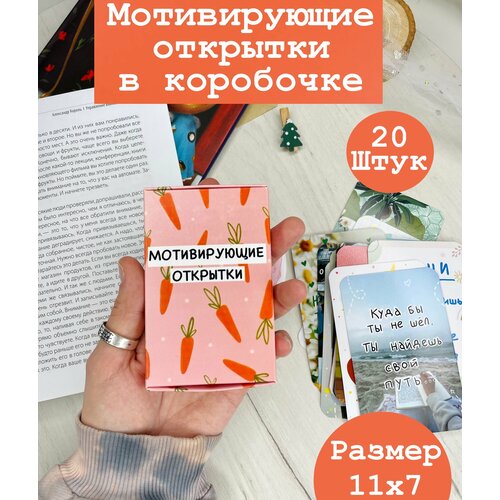 ������ ������ ���� ��������/ �������� ������������� � ��������� /20����/�������� ��������������� � ������� /11�7 ����