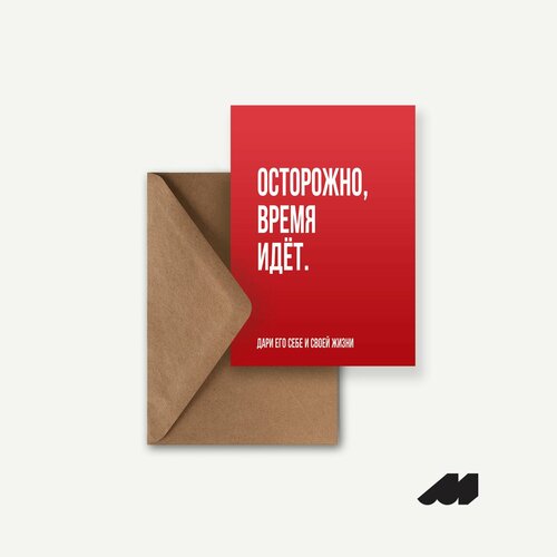 ������ ������ ������������ �������� Meswero / ���������, ����� ��� ����