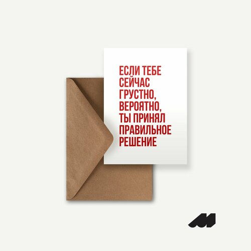 ������ ������ ������������ �������� Meswero / ���������� ������� ����