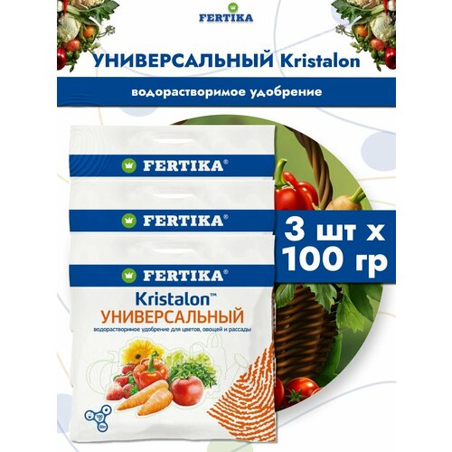 ������ ������ 300� ��������� ������� ��������� ������������� 100 � �3�� Fertika Kristalon ����
