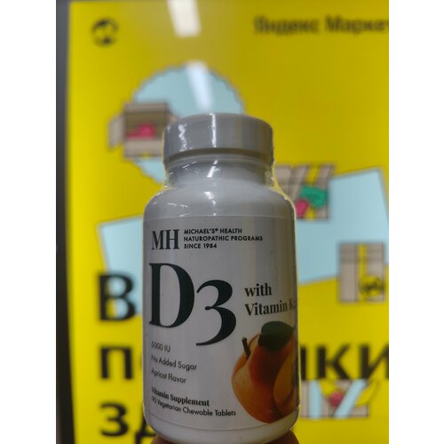 ������ ������ Michael's Naturopathic, ������� D3, � ��������� K2, ���� ��������, 5000 ���, 90 �������������� ����������� �������� ����