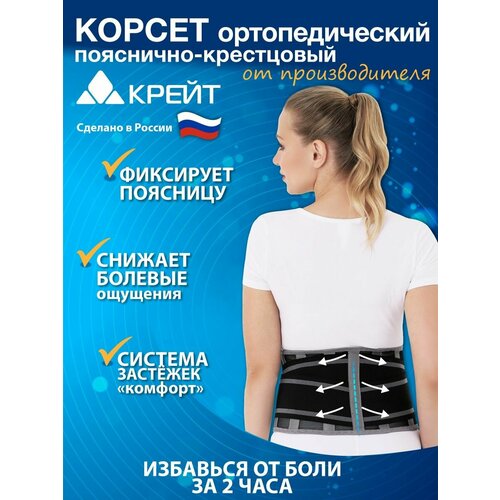 ������ ������ ������ �������������� ����������, �����, � ������� ���������, ������ 21 ��, �3 ����