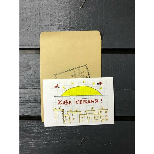 ������ ������ �������� 